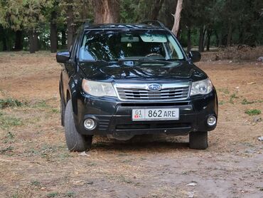 хонда одиссей газ бензин: Subaru Forester: 2008 г., 2.5 л, Автомат, Бензин, Кроссовер