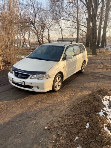 машины ош: Honda Odyssey: 2002 г., 2.3 л, Автомат, Бензин, Вэн/Минивэн