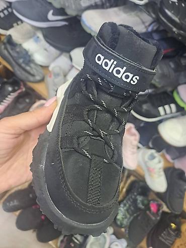 dona obuca beograd: Adidas zimske patike/cipele za decu – visoki model - Dizajn: visoka — 6
