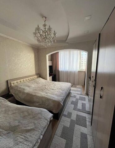 Продажа квартир: 3 комнаты, 79 м², 3 этаж