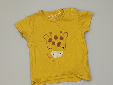 koszulka vintage: Koszulka, 5.10.15, 9-12 m, stan - Bardzo dobry