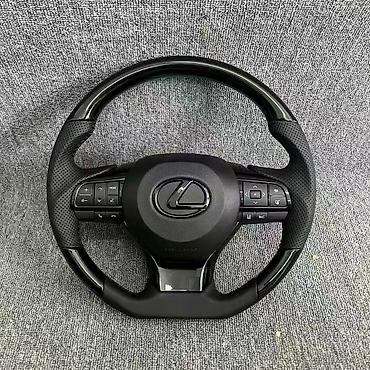 пл: 🔥 АНАТОМИЧЕСКИЕ РУЛИ TOYOTA / LEXUS В НАЛИЧИИ И НА ЗАКАЗ Цены от 15 — 2