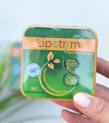 lipoform инструкция: Липотрим (lipotrim) 36 капсул подходит мужчинам и женщинам — 2