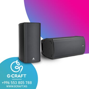 акустические системы acme: Amate Audio X102FD Новая флагманская система серии XCELLENCE