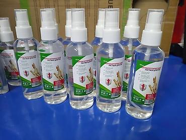 Антисептики и дезинфицирующие средства: Только свежее, по заказу, в наличии! Антисептики — 9