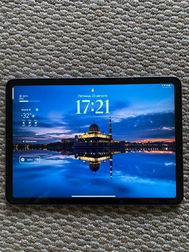 карты памяти raspberry pi для планшетов: Планшет, Apple, 10" - 11", Классикалык түсү - Боз