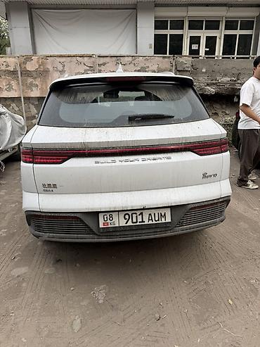 byd машина гибрид: BYD Song Pro: 2024 г., 1.5 л, Автомат, Гибрид, Кроссовер — 4