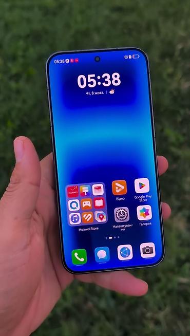 Мобильные телефоны: Huawei Pura 70 Ultra, Новый, 512 ГБ, цвет - Черный, 2 SIM — 3
