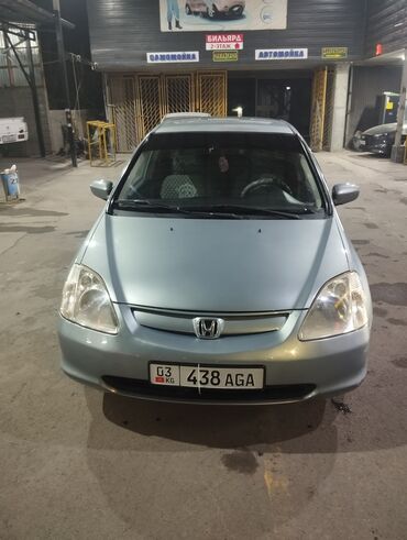 хонда аккорд рассрочка: Honda Civic: 2001 г., 1.7 л, Автомат, Бензин, Хетчбек