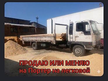 форт карго: Легкий грузовик, Nissan, Дубль, Б/у — 1