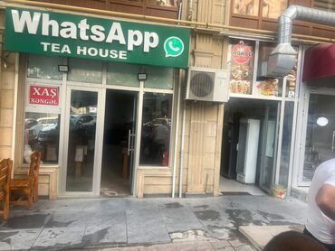 16 yaş üçün iş elanları: Официант требуется, Кафе, Ежедневно оплата, Любой возраст, 1-2 года опыта