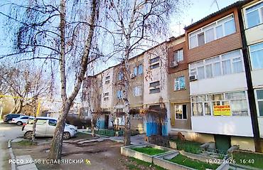 Продажа квартир: 3 комнаты, 70 м², 105 серия, 1 этаж — 14