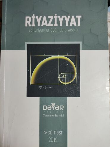 Riyaziyyat: Riyaziyyatdan ideal qayda kitabıdır,bütün müəllimlər də tövsiyə edir