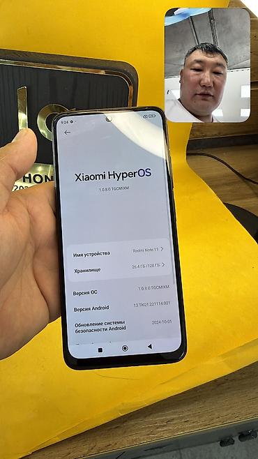 Redmi: Redmi, Redmi Note 11, Б/у, 128 ГБ, 2 SIM — 11