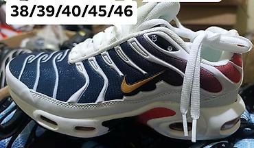 Patike: Nike tn 
Brojevi na slikama
2850 din ♠️ — 15