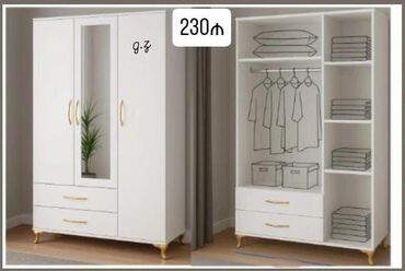 встроенный шкаф: Новый, 3 двери Прямой шкаф, Шифоньер