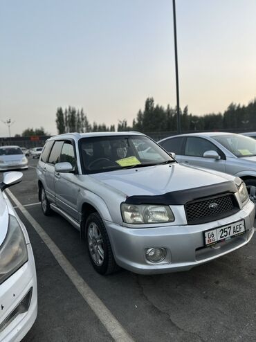 диски форанер: Subaru Forester: 2003 г., 2 л, Автомат, Кроссовер