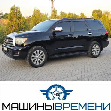 меняю на внедорожник: Toyota Sequoia: 2008 г., 5.7 л, Автомат, Бензин, Внедорожник