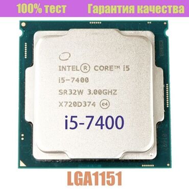 intel core i7 6700 цена: Процессор, Intel Core i5, 4 ядролор, ПК үчүн