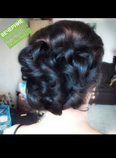 Парикмахеры: Парикмахер только на выезд. Стрижки любой сложности Мужские Женские at lalafo.kg — 5 Парикмахеры: Парикмахер только на выезд. Стрижки любой сложности Мужские Женские — 5