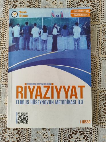 kitab evine satici: Riyaziyyat Elbrus Hüseynovun Metodikası İlə Heç bir nöqtə işarəsi