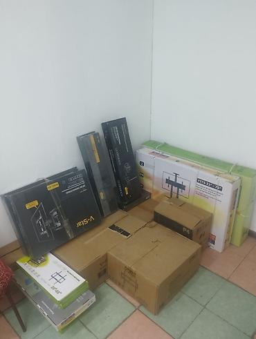 установка проекторов: Кронштейны для телевизоров и мониторов - Большой выбор настенных — 3
