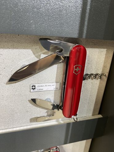 Мультитулы: Листай➡️➡️➡️ Швейцарские Ножи Victorinox! Швейцарские ножи Victorinox — 18
