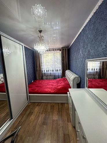 Батирлер: 📌В Беловодское в районе РТС продается 3-х комнатная квартира на 3/4 — 10