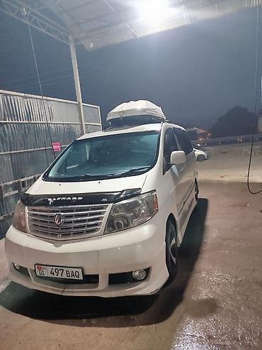 алфард левый: Toyota Alphard: 2003 г., 3 л, Вариатор, Газ — 8
