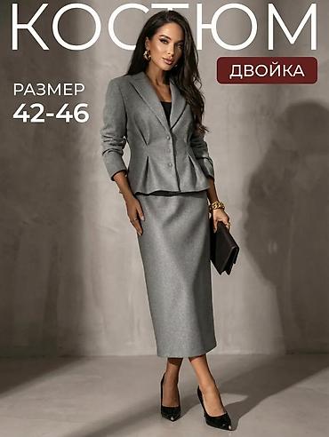 Другие жилеты: Женская жилетка 48-50 размер
Твидовый бомбер 50-52 размер — 12