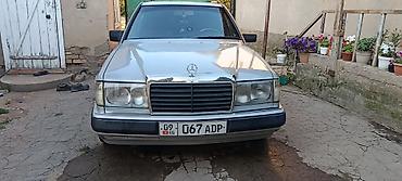 r 21: Mercedes-Benz W124: 1992 г., 2.3 л, Механика, Универсал — 1