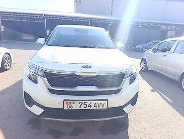 форсунки киа селтос: Kia Seltos: 2020 г., 1.6 л, Автомат, Бензин, Кроссовер — 1