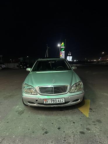 Продажа авто: Mercedes-Benz S-Class: 2000 г., 3.2 л, Автомат, Дизель, Седан — 3
