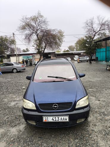 опель запфира: Opel Zafira: 2001 г., 1.8 л, Механика, Газ, Хэтчбэк