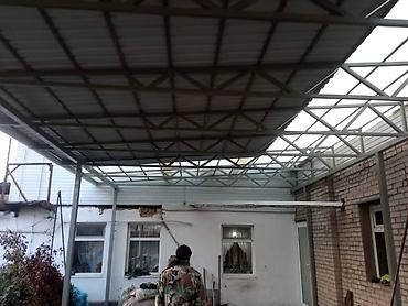 Кровля крыши: Кровля крыши | Ремонт Больше 6 лет опыта — 16