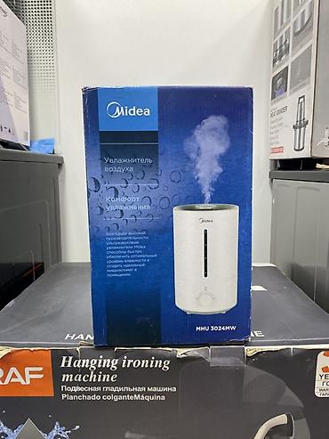 midea увлажнитель воздуха: Увлажнитель воздуха Midea MHU 3024MW - Тип: ультразвуковой — 1