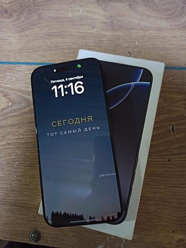 microsoft laptop surface: IPhone 16 Pro Max, Б/у, 256 ГБ, Black Titanium, Коробка, 93 % — 1