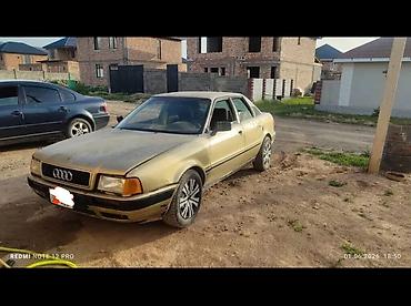 Audi: Audi 80: 1992 г., 2 л, Механика, Бензин, Седан — 1
