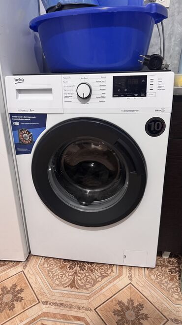 запчасти на микроволновку самсунг: Кир жуучу машина Beko, Колдонулган, Автомат, 7 кг чейин