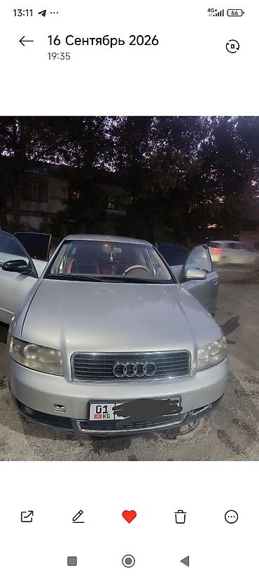 Audi A4: 2001 г., Седан