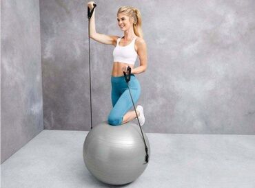 Rekviziti za vežbanje: #0485 Crivit Fitness Ball - Lopta za vežbanje; Gimnastička loptaSa 2 — 6