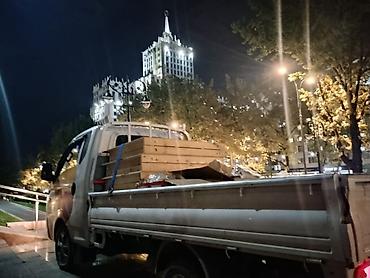 саласки виш: Заказать Хендай портер, Переезд — 2