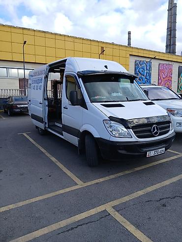 Шиномонтаж: Выездной шиномонтаж( вулканизация) Наши услуги: Перебортовка и — 3