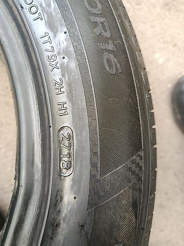 60: Летние шины Hankook (радиальные, бескамерные) 205/60 R16. 2шт — 2
