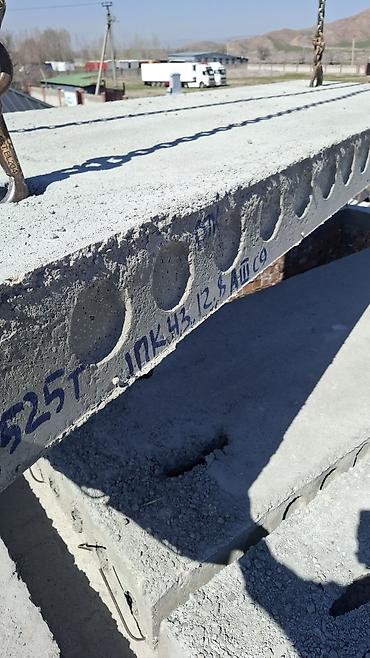 Жаңы, Өлчөмү: 1.2 x 7 x 220, Орнотуу, Кепилдиги, Акысыз жеткирүү lalafo.kg да Жаңы, Өлчөмү: 1.2 x 7 x 220, Орнотуу, Кепилдиги, Акысыз жеткирүү