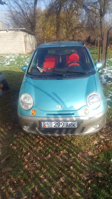 малибу машина цена бишкек: Daewoo Matiz: 2005 г., 0.8 л, Автомат, Бензин, Хетчбек