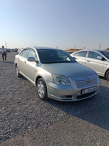 головка ауди 80: Toyota Avensis: 2005 г., 1.8 л, Автомат, Бензин, Седан — 1