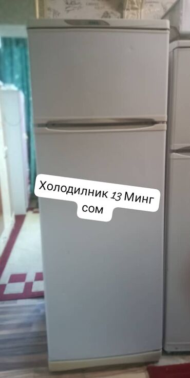 холодильник для кухня: Холодильник Б/у, Двухкамерный