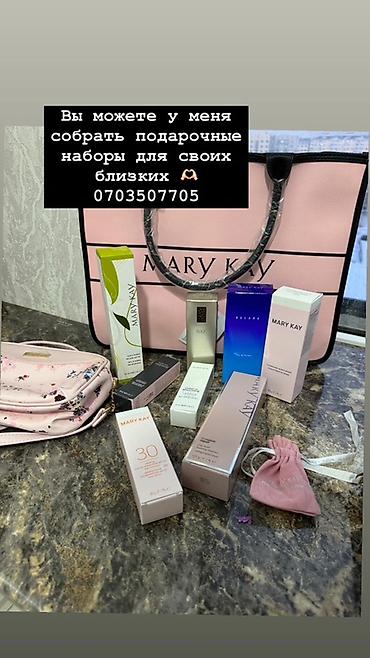 makeup: Mary Kay TimeWise — профессиональная линия средств для ежедневного — 7