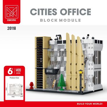 спираль мирена цена: Конструктор "City office" 🔥 🔸️Размер: 23,5 × 17,5 × 25,5 см 🔸️1499